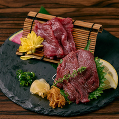 赤身食べ比べ2種 熊本産と会津産
