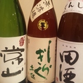 【初心者でも飲みやすい日本酒♪】日本酒初心者の方にも飲みやすいお酒も揃えております。甘口～辛口飲みやすさはそれぞれですが、種類が豊富なので飲み比べもおすすめです！是非、自分のお気に入りの日本酒を見つけて下さい！