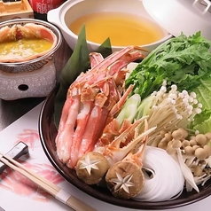 美味食膳 七姫のコース写真