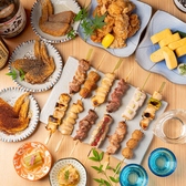 ご宴会には飲み放題付きコースがおすすめ♪各種ご用意！【忘年会・新年会・宴会・団体様歓迎】