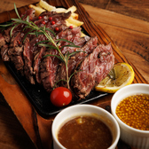 当店おすすめナンバーワン！品質管理を徹底した質の良い様々なお肉をご提供しております。