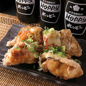 居酒屋それゆけ!鶏ヤロー!静岡両替町店のおすすめ料理2
