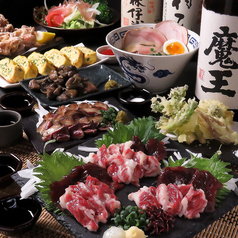 居酒屋 創作食堂723 ナナニーサン 浜松のコース写真