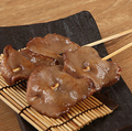 料理メニュー写真&nbsp;あだち屋の元祖牛タン串