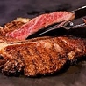 肉蔵 NIKUZOのおすすめポイント3