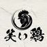 とり焼き専門店 笑い鶏のロゴ