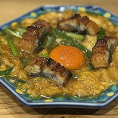 うなぎニラ玉