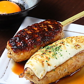 炭火黒崎やきとりっちゃのおすすめ料理3