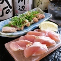 料理メニュー写真&nbsp;鶏のタタキ2種盛