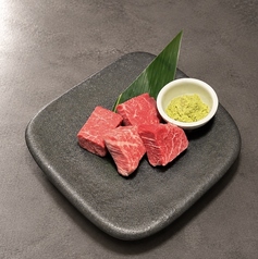 黒毛和牛ヒレ(タレ・塩わさび)