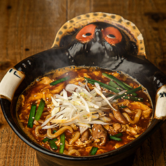 元祖野毛ホルモンじゃん麺(辛口)