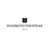 Sugimoto the steak スギモト ザ ステーキのロゴ