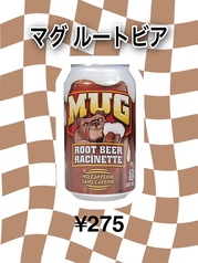 MUG ROOT BEER