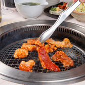 焼肉大将軍 筑後店のおすすめ料理3