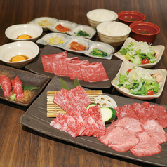 和牛焼肉 土古里 ルミネ横浜店のコース写真