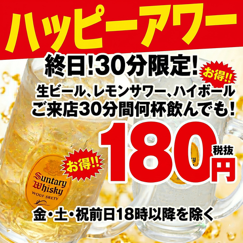 TVでも紹介された名物【ハムカツ】の堂山食堂！
