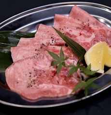 やきにく　春肉屋のおすすめ料理1