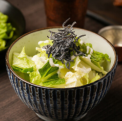 かしみんの白菜サラダ