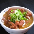 料理メニュー写真&nbsp;もつ煮