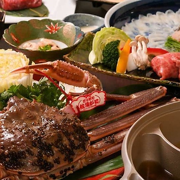 料理人えとう 三丁目店のおすすめ料理1