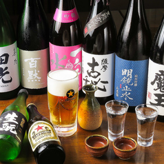 各種季節ごとの地酒が飲める！日本酒好きよ、集まれ！！