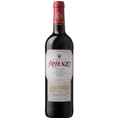 【RED】マルケス デ アリエンソ