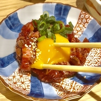 夜のディスカバリーを楽しんで！