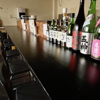 「夜ごはん」に「居酒屋」など色々と使える万能スタイル