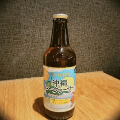 沖縄シークァーサー(九州・沖縄限定)