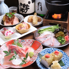 魚吟 うおぎん 金沢のコース写真