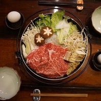 ≪創業100年五日市醤油とのこだわりの割下≫