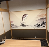 活魚 炎舞 瀬戸パークの雰囲気2