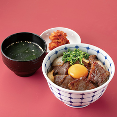 和牛焼肉丼 定食
