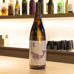 酔鯨 特別純米酒 (ハーフ)