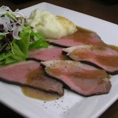 アップタウン Up Townのコース写真