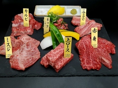 蔵 河原町 四条寺町店のおすすめ料理1