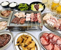 焼肉専門店 さん臓本店のコース写真