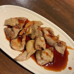 皮