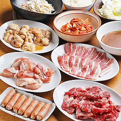 298心斎橋店のコース写真