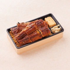 うなぎ弁当【特上】