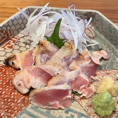 雉のコース