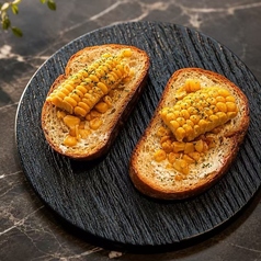 黄金とうもろこしとチーズのグルメトースト
