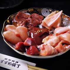 鶏焼肉と鍋 すずめ横丁 名古屋駅店のおすすめ料理1
