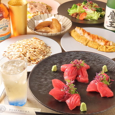 名古屋めし×鉄板焼　居酒屋　結桜のコース写真