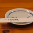 もみじ茶屋のロゴ