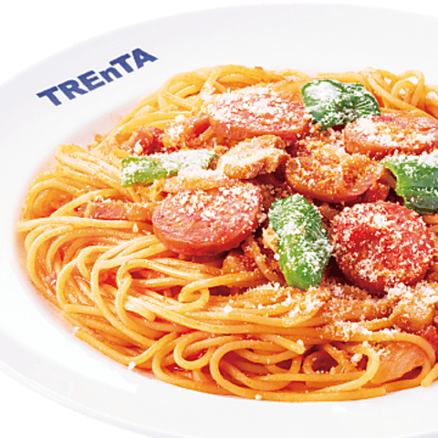パスタの種類が豊富で毎日でも通いたくなる。皆で美味しいイタリアンを食べよう！