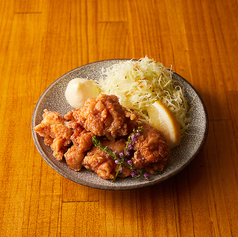 若鶏の唐揚げ