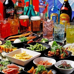 きずな市場 梅田店の特集写真