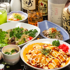 Dining bar oasisの特集写真