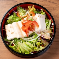 豆腐サラダ